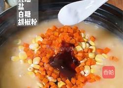 虾仁海鲜粥的做法图解6