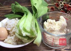 豆渣汤饭的做法图解1