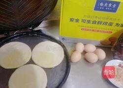 营养鸡蛋肉夹馍的做法图解5