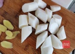 花生淮山煲猪脚的做法图解3