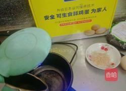 蛋花紫菜汤的做法图解3