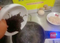 蛋花紫菜汤的做法图解4