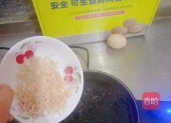 蛋花紫菜汤的做法图解5