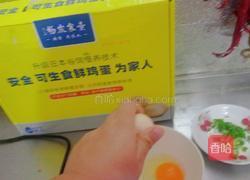 蛋花紫菜汤的做法图解6