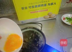 蛋花紫菜汤的做法图解7