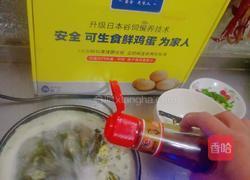 蛋花紫菜汤的做法图解9