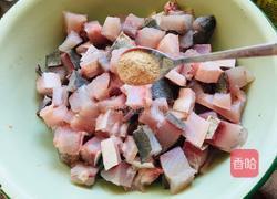 太安鱼的做法图解3