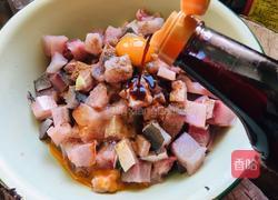 碗蒸鱼块的做法图解4