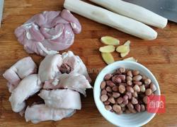 花生淮山煲猪脚的做法图解1