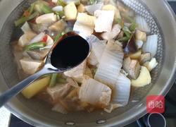 蔬菜一锅炖的做法图解10