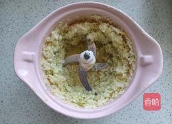 酸汤水饺的做法图解4