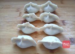 酸汤水饺的做法图解8