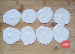 酸汤水饺的做法图解7