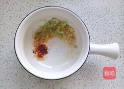酸汤水饺的做法图解10
