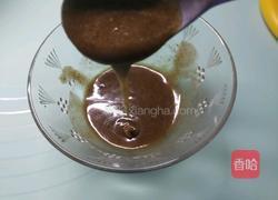 椒盐小油饼的做法图解2