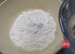 椒盐小油饼的做法图解5