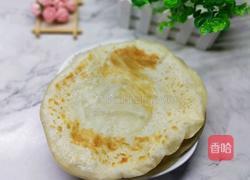 椒盐小油饼的做法图解23
