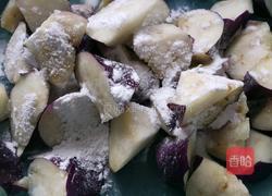 肉末茄子的做法图解2