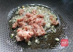 肉末茄子的做法图解4