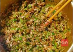 Illustration of how to make celery meat pie 13