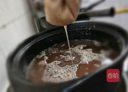 秋梨膏(破壁机版)的做法图解5