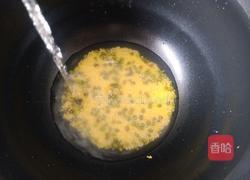 绿豆小米粥的做法图解4
