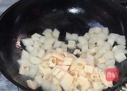 莲藕炖萝卜的做法图解5