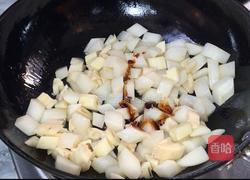 莲藕炖萝卜的做法图解6