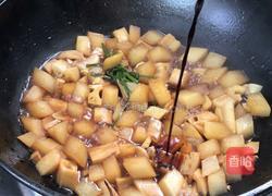 莲藕炖萝卜的做法图解9