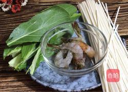 青菜虾仁汤面的做法图解1