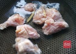 红烧鸡翅根的做法图解1