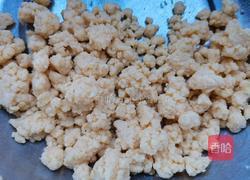 胡萝卜素丸子的做法图解7