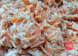 胡萝卜素丸子的做法图解14