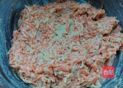 胡萝卜素丸子的做法图解17