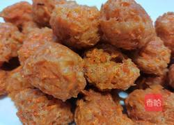 胡萝卜素丸子的做法图解20