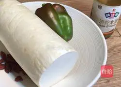 Illustration of how to make radish with wolfberry and bell pepper 1