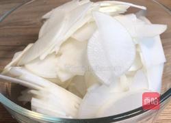 枸杞甜椒拌萝卜的做法图解2