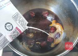 红枣姜糖西米露的做法图解6