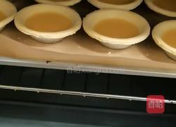 自制蛋挞液的做法图解6