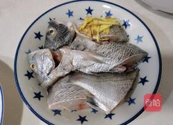 立鱼豆腐煲的做法图解1