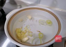 立鱼豆腐煲的做法图解3