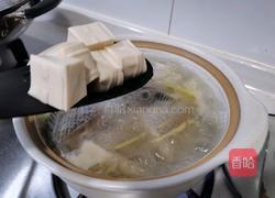 立鱼豆腐煲的做法图解6