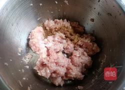 胡萝卜鲜肉馄饨的做法图解3