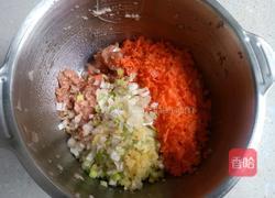 胡萝卜鲜肉馄饨的做法图解4