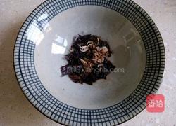 胡萝卜鲜肉馄饨的做法图解11