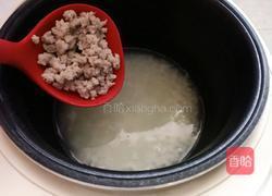 皮蛋瘦肉粥的做法图解7