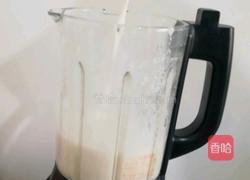 花生露的做法图解5