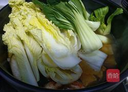 砂锅土豆粉的做法图解9