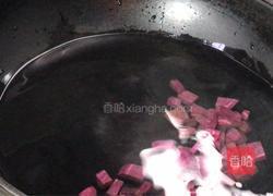 紫薯荷包蛋汤面的做法图解3