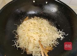 排骨萝卜蒸面的做法图解8